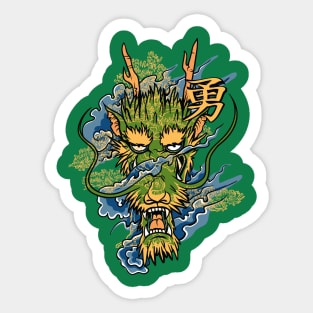 Green Dragon Sticker